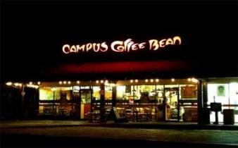 Campus Coffee Bean